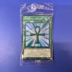 遊戯王カード　D-TIME 1st　レリーフ（アルテメット） 遊戯王 D－タイム レリーフ アルティメットレア 1st 英語 - メルカリ