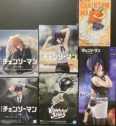 チェンソーマン レゼ BOMB 早川アキ 天使の悪魔 まとめ売りプライズ