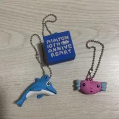 AIMYON 10TH ANNIVERSARY キーホルダー 3点セット