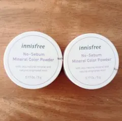【 innisfree イニスフリー 】紫 ノーセバム ミネラルパウダー ２つのサムネイル