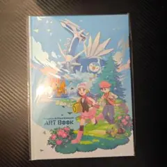 ポケモンブリリアントダイヤモンド・シャイニングパール ART BOOK
