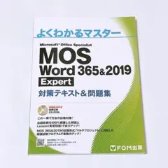 Item thumbnail for item b9daf6f6-4569-40e1-ad87-7dabbc5851a3