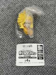 ヒロアカ　ガチャガチャ　でふぉフィグ オールマイト