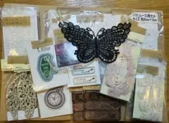 レースとリボン、ワッペンなどの手芸素材セット