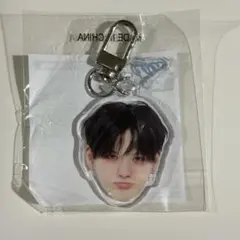 TREASURE カプセルトイ 顔アクキー ヨシ哀