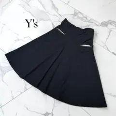 2026年最新】Y's レディース ロングスカートの人気アイテム - メルカリ