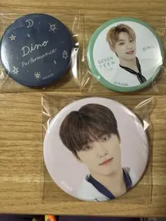 SEVENTEEN ディノ　缶バッジセットI