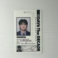 2025年最新】day6 ウォンピルの人気アイテム - メルカリ