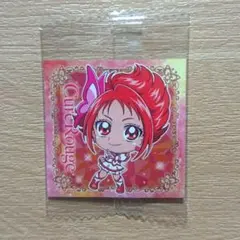 プリキュアオールスターズ ウエハースシール キュアルージュ 夏木りん R-13