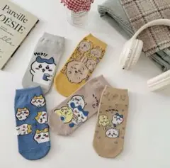 【週末セール】新品♡ちいかわ♡キャラクターソックス♡靴下5足セット