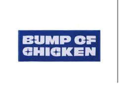 BUMP OF CHICKEN Logo Sports Towel/BLUE