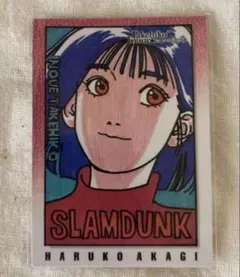 Item thumbnail for item fe981e13-76c1-4c04-8b16-bc572624e34b