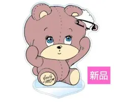 Item thumbnail for item cbf7d7f7-a564-42f9-9e98-dd33bba7f32d