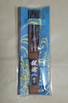 銀魂 扇子 銀時 土方 銀魂 扇子 銀時 土方 アイアップ公式通販】TVアニメ『銀魂』 扇