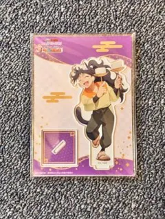 2025年最新】ナンジャタウン 久々知兵助 アクリルスタンドの人気