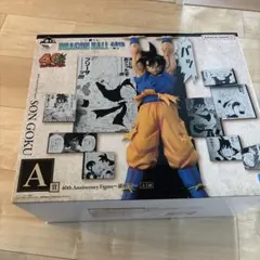 DRAGON BALL 40th～其之二～ABラストワン賞