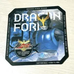 超クウガ展 仮面ライダークウガ コラボカフェ コースター ドラゴンフォーム