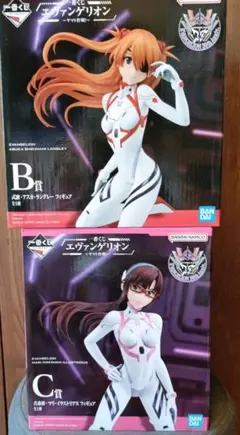 一番くじ エヴァンゲリオン B賞C賞 アスカ マリ フィギュア　2点セット