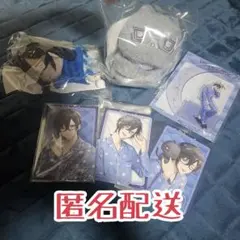 四季凪アキラ pajama party 6点セット