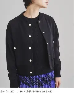 2026年最新】GRACE CONTINENTAL カラー：ブラック系 ジャンパー