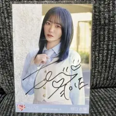 最安値】野口衣織 直筆 恋人以上、好き未満 とくベチュ、して ジャケ写