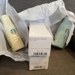 ☆PEANUTSとスターバックスのコラボレーション限定デザインセット