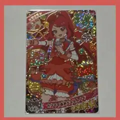 宮脇咲良サクラトレカIZONE oneiric theater ktown4u 宮脇咲良サクラトレカIZONE oneiric theater ktown4u