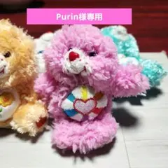 平成レトロ ケアベア ピンク ぬいぐるみ マスコット ハート