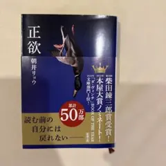 Item thumbnail for item 284f45eb-f4d2-4244-9661-a7e9dca5b83d