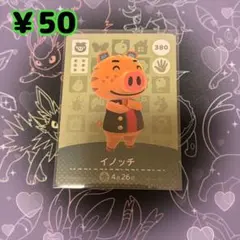 すー様 リクエスト 4点 まとめ商品