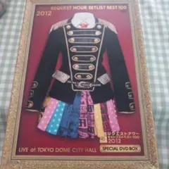 akb48 ミュージック