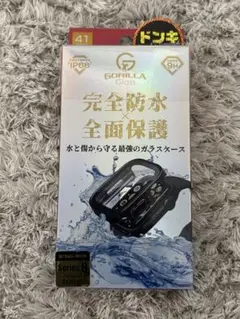 新品未開封apple watch ガラスケース カバー 41mm ゴリラガラス