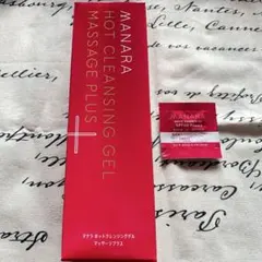 マナラ ホットクレンジングゲル