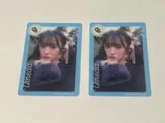 LARME クリアトレカ 梅田みゆ 残り1枚のみ