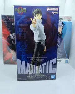 Item thumbnail for item 47669fac-3741-420b-b414-e2e2c15f99d3