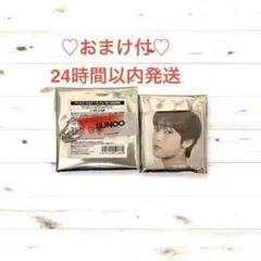 ENHYPEN CAFEソヌ 缶バッジ アクリルキーホルダー2点セット