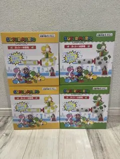 SUPER MARIO ヨッシー水鉄砲 黄色 緑 4個セット
