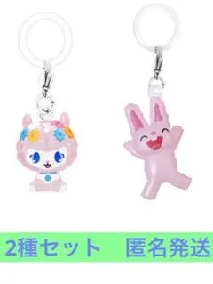 めじるしアクセサリー　ガチャ　ジュエルペット　エンジェラ・ノンタン　うさぎさんB