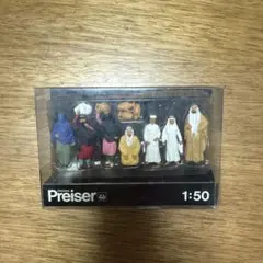 Preiser HOゲージ フィギュアセット カメラ 自転車 作業員 ロケ 公園