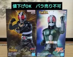 1/6 仮面ライダーBLACK RX ソフビガレージキット 塗装完成品 - メルカリ