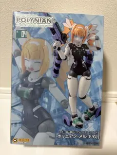ポリニアン STピースクレイM型（Ver.レグナート） 開封済中古 - メルカリ