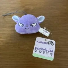 クロミ 仲間たちフェイスマスコット ストラップ