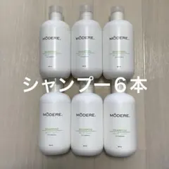 【新品未使用】MODERE モデーア ヘアセラム 2026年最新】モデーア ヘアセラムの人気アイテム - メルカリ