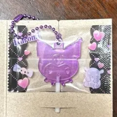 サンリオキャラクターズ キャンディチャームズ　クロミ