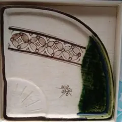 2025年最新】織部 向付の人気アイテム - メルカリ