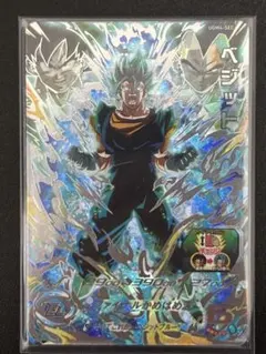 ま*り様 スーパードラゴンボールヒーローズ UGM4-SEC ベジット