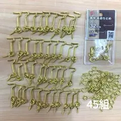 Item thumbnail for item ec3a5d1c-eab8-4405-b9f8-4d3d44028a47