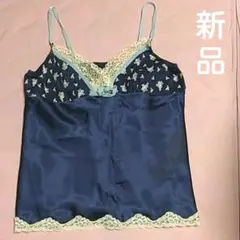 キャミソールのサムネイル
