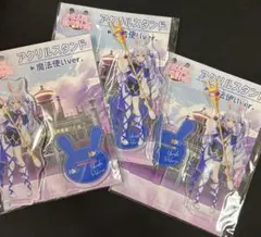 兎田ぺこら Vtuber