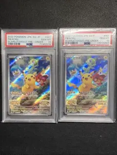 【超希少】PSA10 コダック ミラー 世界55枚 スタートデッキ100 限定 超希少】PSA10 コダック ミラー 世界55枚 スタートデッキ100 限定